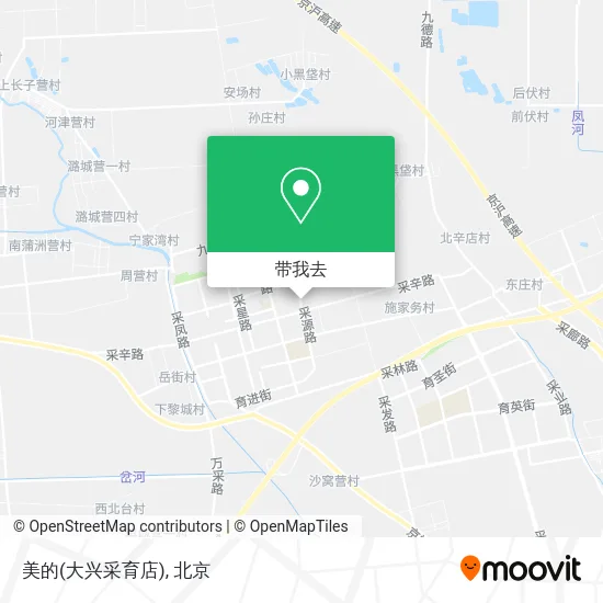美的(大兴采育店)地图