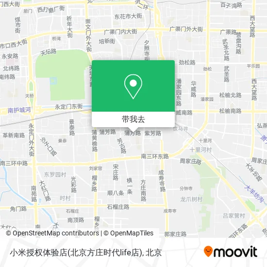小米授权体验店(北京方庄时代life店)地图