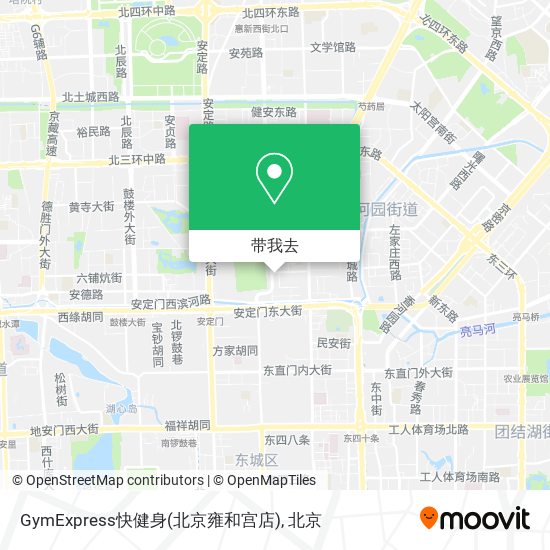 GymExpress快健身(北京雍和宫店)地图