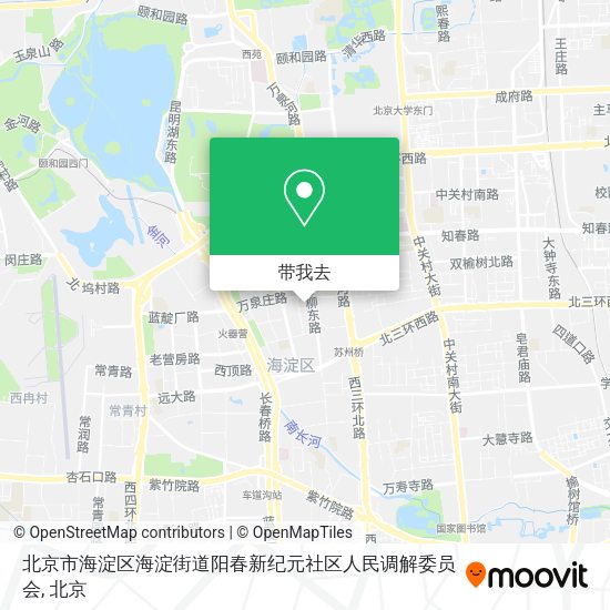 北京市海淀区海淀街道阳春新纪元社区人民调解委员会地图