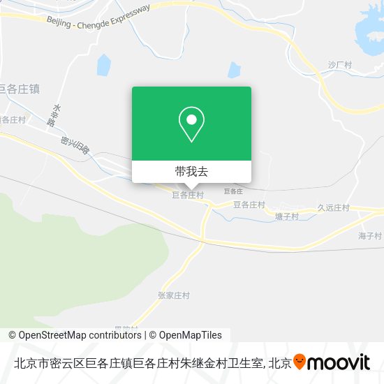 北京市密云区巨各庄镇巨各庄村朱继金村卫生室地图