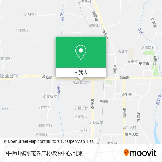 牛栏山镇东范各庄村综治中心地图