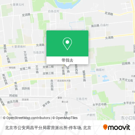 北京市公安局昌平分局霍营派出所-停车场地图