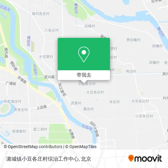 潞城镇小豆各庄村综治工作中心地图