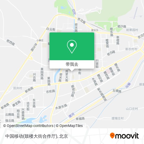 中国移动(鼓楼大街合作厅)地图