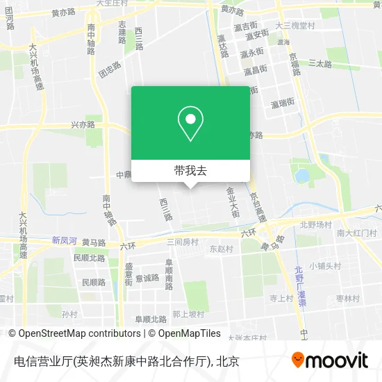 电信营业厅(英昶杰新康中路北合作厅)地图