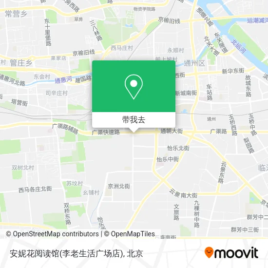 安妮花阅读馆(李老生活广场店)地图
