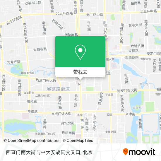 西直门南大街与中大安胡同交叉口地图