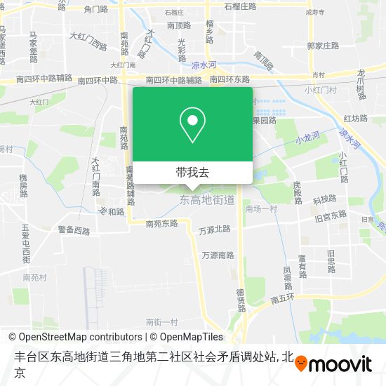 丰台区东高地街道三角地第二社区社会矛盾调处站地图