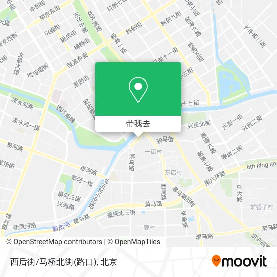 西后街/马桥北街(路口)地图