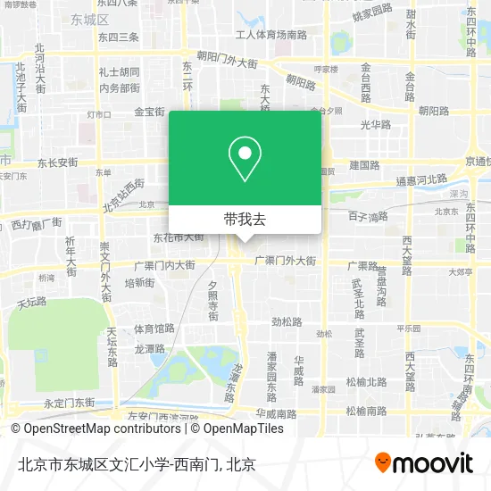北京市东城区文汇小学-西南门地图