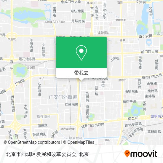 北京市西城区发展和改革委员会地图