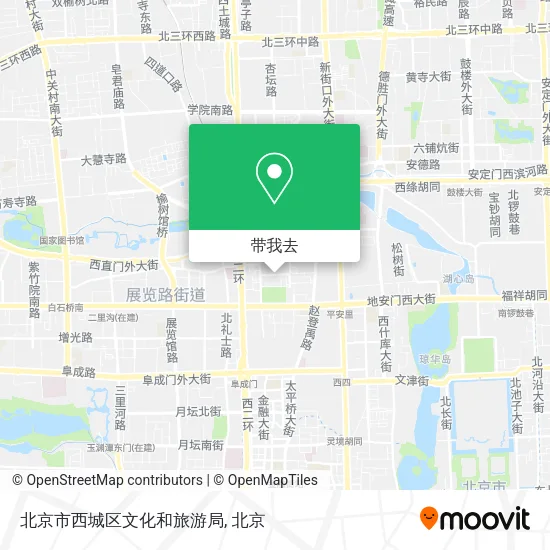 北京市西城区文化和旅游局地图