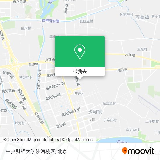 中央财经大学沙河校区地图