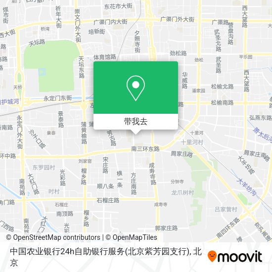 中国农业银行24h自助银行服务(北京紫芳园支行)地图