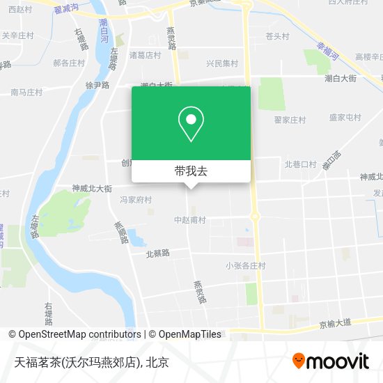 天福茗茶(沃尔玛燕郊店)地图