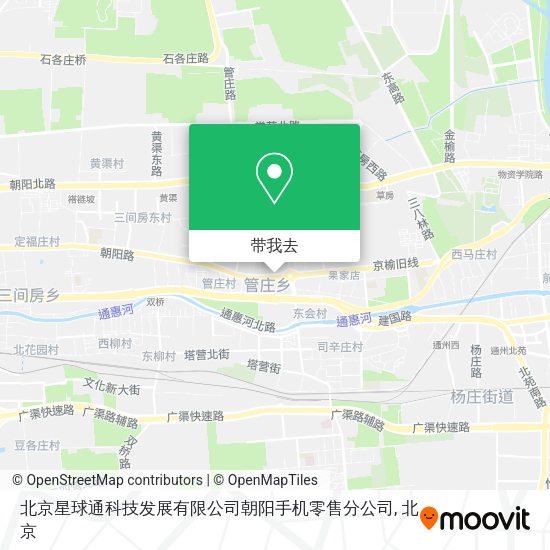 北京星球通科技发展有限公司朝阳手机零售分公司地图