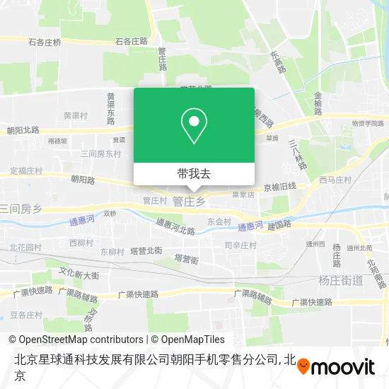 北京星球通科技发展有限公司朝阳手机零售分公司地图