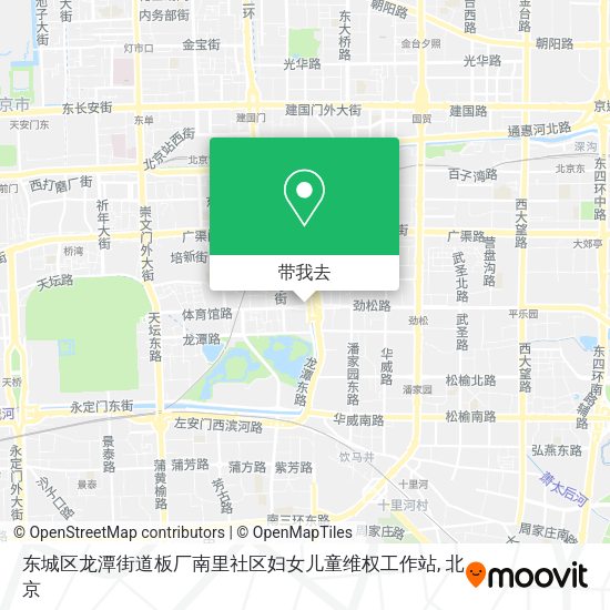 东城区龙潭街道板厂南里社区妇女儿童维权工作站地图