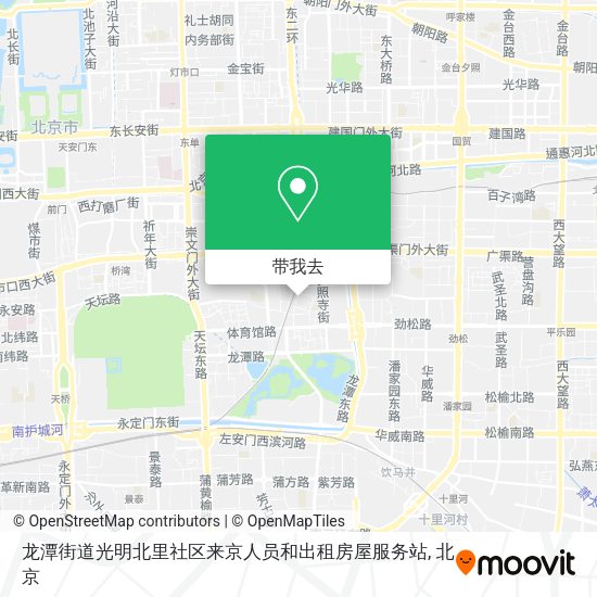 龙潭街道光明北里社区来京人员和出租房屋服务站地图