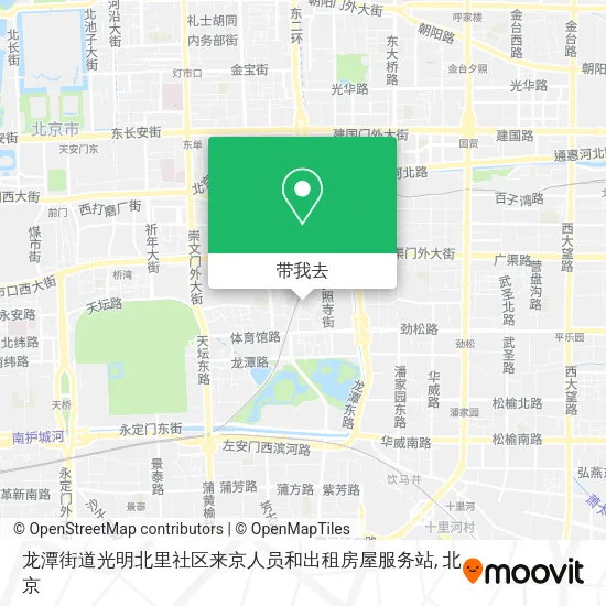 龙潭街道光明北里社区来京人员和出租房屋服务站地图