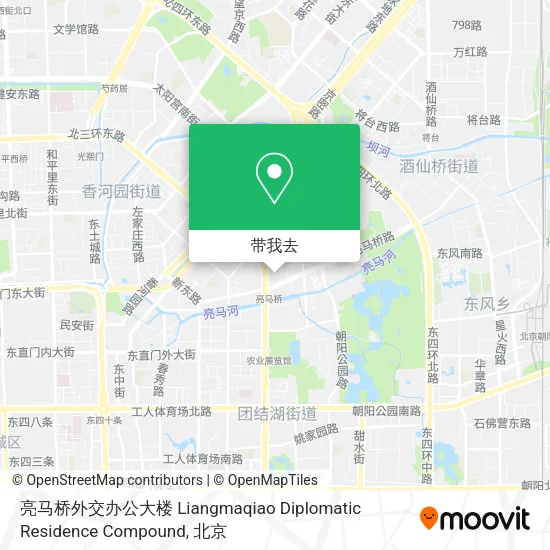 亮马桥外交办公大楼 Liangmaqiao Diplomatic Residence Compound地图