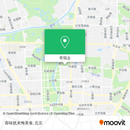 蓉味犹未悔美食地图