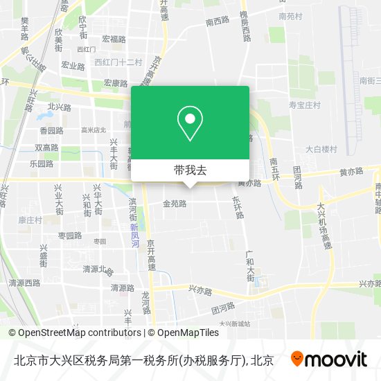 北京市大兴区税务局第一税务所(办税服务厅)地图