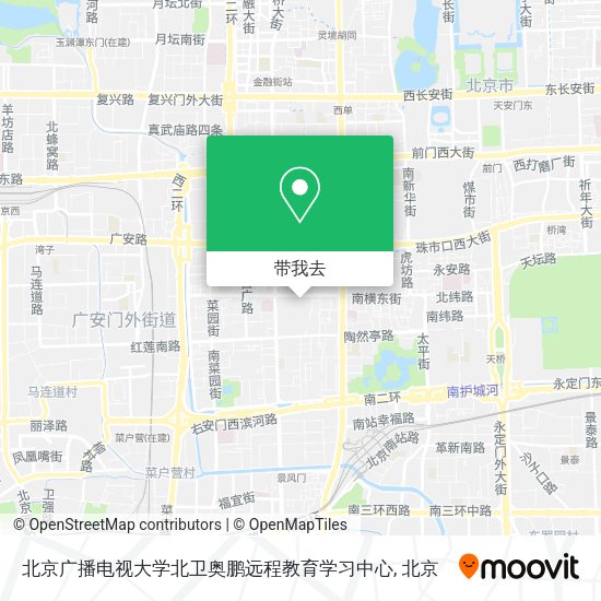 北京广播电视大学北卫奥鹏远程教育学习中心地图