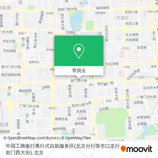 中国工商银行离行式自助服务区(北京分行珠市口支行前门西大街)地图
