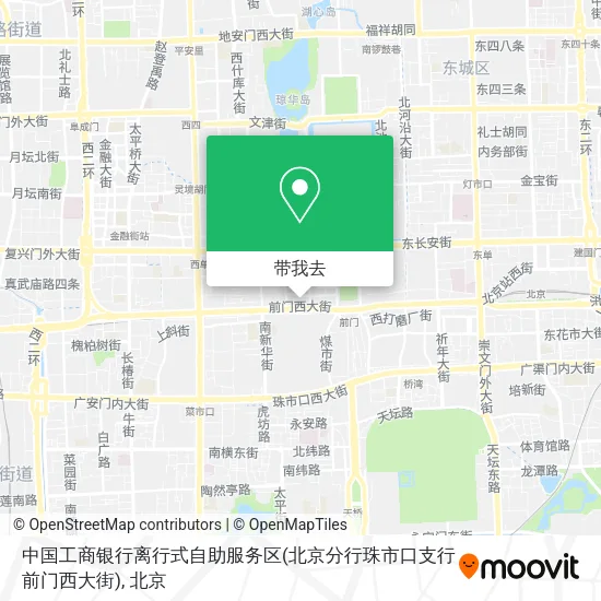 中国工商银行离行式自助服务区(北京分行珠市口支行前门西大街)地图