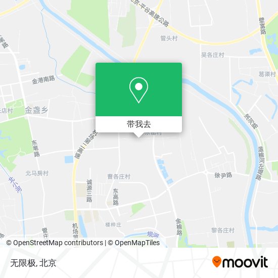 无限极地图