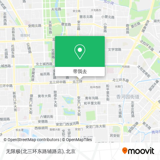 无限极(北三环东路辅路店)地图