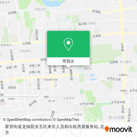 霍营街道龙锦苑东五区来京人员和出租房屋服务站地图