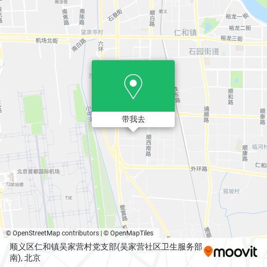 顺义区仁和镇吴家营村党支部(吴家营社区卫生服务部南)地图