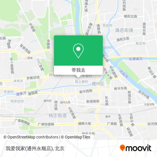 我爱我家(通州永顺店)地图
