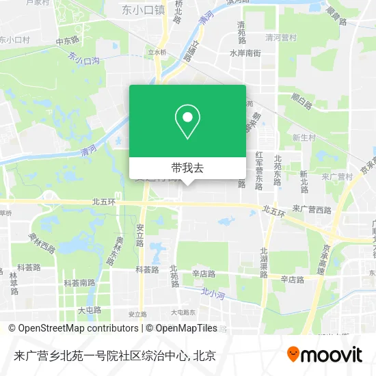 来广营乡北苑一号院社区综治中心地图