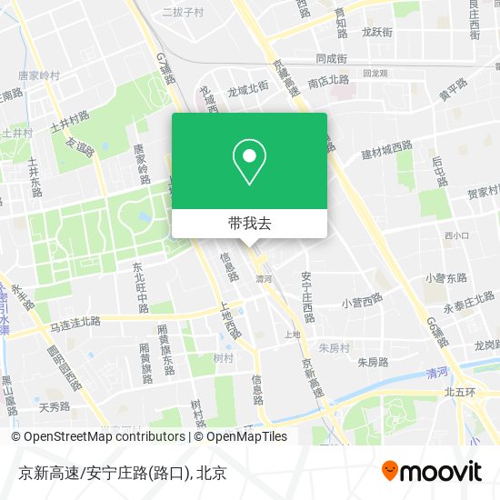 京新高速/安宁庄路(路口)地图
