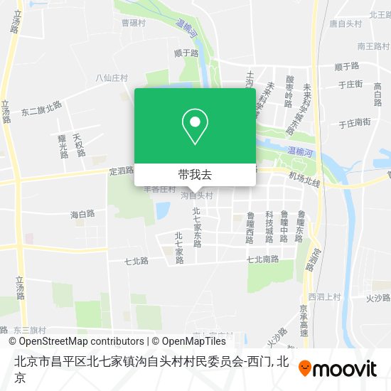 北京市昌平区北七家镇沟自头村村民委员会-西门地图
