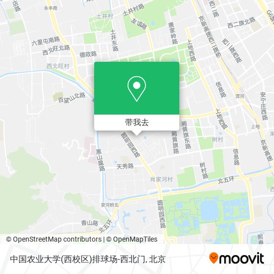 中国农业大学(西校区)排球场-西北门地图