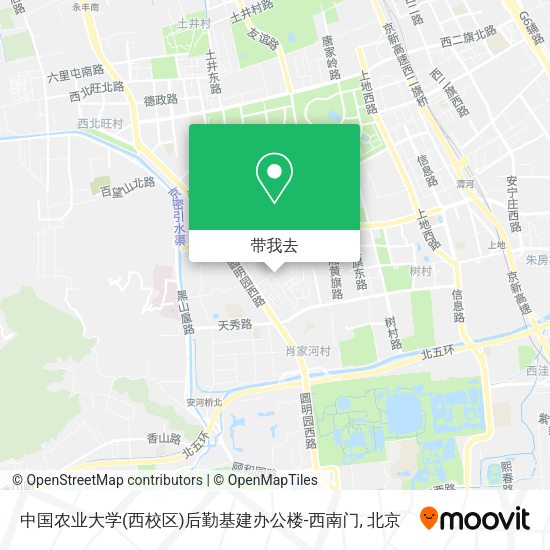 中国农业大学(西校区)后勤基建办公楼-西南门地图