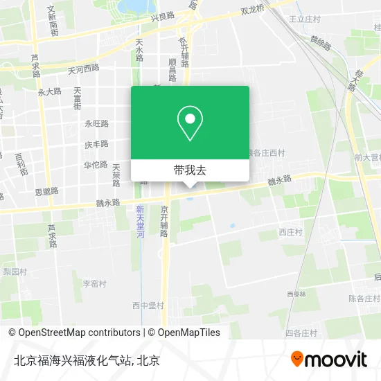北京福海兴福液化气站地图