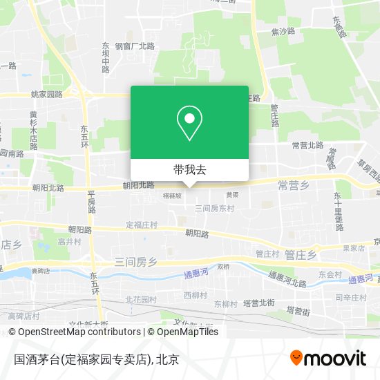 国酒茅台(定福家园专卖店)地图