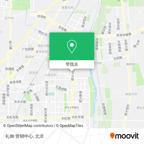 礼御·营销中心地图