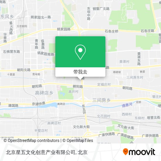 北京星五文化创意产业有限公司地图