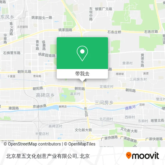 北京星五文化创意产业有限公司地图