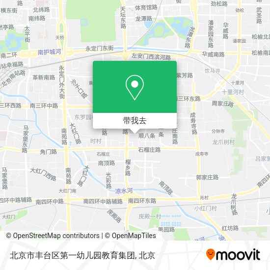 北京市丰台区第一幼儿园教育集团地图
