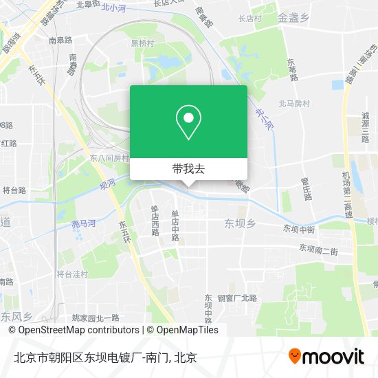 北京市朝阳区东坝电镀厂-南门地图