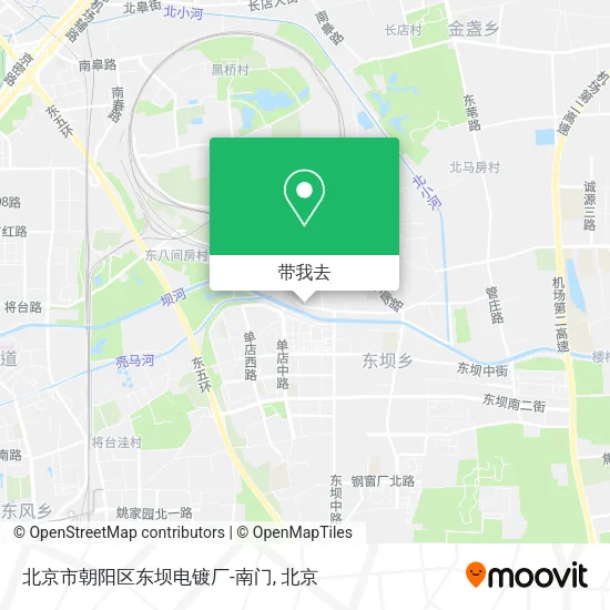 北京市朝阳区东坝电镀厂-南门地图