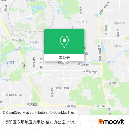 朝阳区东坝地区办事处-信访办公室地图